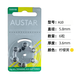 
Osda ANSTAR hearing aid battery A10A312A13A675 original imported zinc empty button electronics 1.45V Osda A10 one plate six capsules