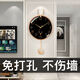 
Nordic light luxury deer head wall clock living room home creative atmospheric modern simple clock decoration fashionable clock wall deer head electroplated gold simple model [6187]