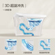 Anhua Annwa Nouveau rougeur automatique Light Smart Toilet Integrated Machine chauffée SIPHON Electric Toilet Souet Sensage de pied Flushing Niq305 305 Distance de fosse (applicable à 290 ~ 380 mm)