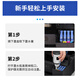 Caishan is suitable for Epson EPSON Epson L313 ink cartridge 672 ink four-color set