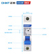 Chint (CHNT) small air circuit breaker NXB-63-1P-C32 overload air switch DZ47 upgraded version 32A