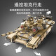 KADA (CADA) Tanque de blocs de construction T90 Tank Boy Série de difficulté High Série Toy Car Remote Contrôle Electric Large Assembly Toy T90 Version statique