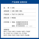 
Color grid suitable for brothers 7340 toner cartridge TN2115 2140 7450 2150 7030 7040 Printer toner cartridge [Imaging drum 15000 pages] 7340 drum stand