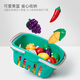 
Beinshi fruits and chewy toys for children's kitchen fruits and vegetables play house boys and girls toys 25 pieces set