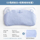 Liangliang (liangliang) baby pillow 0-3 years old baby shaping pillow corrects shape and protects 2-6 years old children's pillow antibacterial and anti-mite, suitable for all seasons 0-3 years old little cute tiger double ramie pillowcase