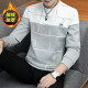 Kanecamp long-sleeved T-shirt men's spring clothes men's autumn clothes solid color T-shirt round neck sweater men's Korean style trendy fashion bottoming shirt men's 911 gray plus velvet + 912 upper black and lower gray plus velvet XL