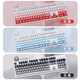 Daeryou Ek829 THÈME CONDUSSIBLE CONDUSTE CLÉ MÉCANIQUE USB 87 CLÉ / 104 Clavier PBT Thermal Sublimation Gradient Office and Home E-Sports Games Men et Femme Gifts's Blue Blue-87 Key Blue Axe bleu
