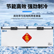 Bingxuewei freezer commercial large capacity full freezer household freezer refrigeration dual-purpose large freezer single temperature double temperature copper tube refrigeration commercial refrigerator horizontal refrigerator display cabinet 828 single temperature [1.7 meters fully refrigerated/full freezer]