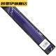 
Hair stylist haircut comb hair salon hair salon hair comb long hair home use women's hair comb 689 gray