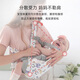 9i9 baby strap waist stool hugs the baby in front and back dual-purpose newborn multi-functional baby out for four seasons A76