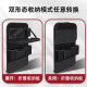 Xiang Daxia Asiento de automóvil Back Back Bag Asiento para el asiento colgante Caja de pañuelo