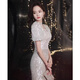 Nuoliti French evening dress sequin temperament lady high -end niche birthday banquet fishtail host piano play dress champagne color long L