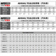 阿迪达斯 （adidas）男鞋夏季新款运动鞋EQT+缓震跑步鞋轻便透气休闲鞋HR2035 GX6630黑白红 39