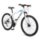 FOREVER (FOREVER) mountain bike aluminum alloy bicycle male and female adult student 21 variable speed disc brake urban road bike off-road bicycle 26 inch steel frame white blue recommended