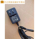Shantoulin Village Modul AC Electronic Control Device Schreibtisch Lampe 12112 Modul für den Austausch 12v0.5A Schwarz