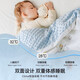 Manxi (EMXEE) Baby Beanie Blanket Children's Baby Kindergarten Blanket Newborn Baby Four Seasons Cover Meet the Little Prince Four Seasons No Quilt Core Room Temperature 20-25