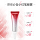 Marumi Eye Cream Pampering Mystery Limited Gift Box (5th Generation + Polypeptide + Little Red Pen + Double Collagen) Eye Cream 19g Improves Fine Lines