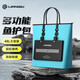 Lianqiu fish protective bag handbag fish bag fishing protective bucket live fish bucket multi-functional fisherman portable fishing gear storage bag multi-functional fish protective bag 48L [blue]