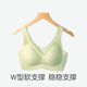 莫代尔2件超薄透气内衣女薄款冰丝无痕无钢圈粉底液文胸罩大码运动美背L