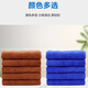 Weiyang WYS-1518 Mikrofaser Rag 35*75 cm Blau 78G 5-teilig (groß) Hotel Immobilienwagen Waschputztuch