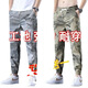 嘉轻春夏耐脏耐磨工作服干活穿的衣服休闲无磁无铁工地工装建筑裤子男 2件迷彩【灰色+绿色】 XL 110-125斤