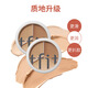 Tfit Three Color Concealer Concealer Brightening Palette Covers Dark Circles, Spots, Acne Marks 10g Gift for Girlfriend