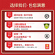 Xinghai (XINGHAI INSTRUMENT) horn Western musical instrument B-flat horn horn can be detached horn four buttons B-flat horn/F double row horn XFH-300 model (double row horn + double number mouth)