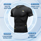 Li Ning tights fitness clothes men's sports quick-drying clothes basketball training running t-shirt compression clothes quick-drying short-sleeved