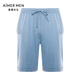 爱慕先生（AIMER MEN）爱慕先生22SS四季棉莫家居系列短裤男士新品睡裤NS42F702 蓝灰色8VH 2XL 180