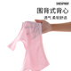 Yu Zhaolin girls' underwear development period 9-12 years old primary school students children's vest first stage early stage vest tube top girl bra