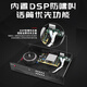 
QIASHENG Chasheng Professional Small and Medium Conference Room Audio Special Wall-mounted Speaker Amplifier Wireless Microphone Combination Home KTV Teaching and Training Audio System Equipment Two Special Prices 10 Inch Conference Audio Set (No Microphone)