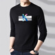 Kissed spring and autumn pure cotton long-sleeved T-shirt for men, slim fit and versatile round neck, middle-aged students long-sleeved bottoming shirt, autumn inner layering top, high-quality version white XL recommended weight 120-135
