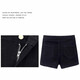 Xiangyi lover black tight high-waisted denim shorts for women summer 25 new style outer wear sports ultra-short A-line casual hot pants black small and tall people can wear M size recommended 95-105 Jin Jin equals 0.5 kg