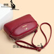 Kangaroo 2024 Frauen neue Tasche dreischichtige modische echte Leder Textur Frauenbeutel modische und vielseitige One-Shoulder Crossbody-Tasche Mobiltelefon Trendy [YQ9923] Schwarz