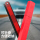 Huangchi tripod warning sign national standard car warning sign triangle sign highly reflective emergency heightening stable upgraded version