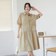 
October mother maternity dress summer new style outer shirt collar short sleeve mid-length dress large size maternity dress apricot color
