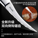 Oraldo shrimp line remover, shrimp line remover, shrimp back knife, 420 stainless steel shrimp knife, easy to dissect duck intestine artifact, multi-purpose shrimp line knife/fish maw duck intestine knife