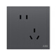 ABB switch socket panel 86 type 10A inclined five-hole socket Yingzhi series gray