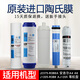 
Drill core Suitable for general-purifier filter element J1205-R0B8C/J2305-ROB8/A4/A6/1105/RO J1205-ROB8b/2305-ROB8a123