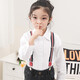 Ticaina's creative children's anti-fall suspender clips, adjustable toddler boys and girls suspenders, shoulder elastic trousers, non-slip trouser clips, 2.5cm wide/Scottish style four clips