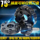 XMSJ75 Grad Fräsenschneiderplatte Submotier-Müllmaschinen indexierbares Endflächenmahlen-Fräser-Schneiderplatte 125 160 200 250 315 12590 Grad-6 Blade-40 Lochschneiderplatte Seiko Seiko