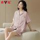 Yalu Bingsi Pyjamas für Frauen im Sommer dünne Strickjacke Shorts Shorts Sommer großer Freizeit-Frauen-Kleidungsanzug 09M16804 m [Vorgeschlagen 90-110jin [Jin ist 0,5 kg]]