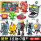 Rongdafeng Plant vs. Zombies Pirate Corn Cannon Launch Battle Set Doll Game Juego de Juego 686-131/Triple Shooter + 3 Noble Zombies
