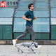 Jingtianbote GO2 Robot inteligente de cuatro patas, duración de la batería de doble batería, voz GPT, versión de programación inteligente, robot biónico, pantalla de rendimiento, perro de cuatro patas, GO2-Pro+control remoto+batería larga