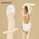 Daphne French thick heel single shoes female bridesmaid Mary Jane shoes temperament high heels evening shoes 4623404078 beige 38
