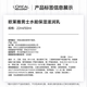 欧莱雅男士水能润肤滋润乳50ml*2补水保湿乳液套装护肤品礼物送男友