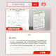 2025 East China Normale University Edition One Lektion One Practice Grade 6, Klasse 7, Klasse 8, Klasse 1, Klasse 9, Klasse 1, Chinesisch + Mathematik + Englisch + Physik + Chemie Enhanced Edition gewöhnliche Ausgabe 678 Klasse 6, Klasse 1, Klasse 2, Klasse 2, Klasse 2, Klasse 2