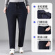 Hemian plus velvet silk cotton pants for outer wear for men plus velvet and thickened winter loose straight leg warm pants for middle-aged and elderly fathers and elderly pants navy blue plus velvet and thickened knee pads silk cotton pants 3XL 2 feet 8-2 feet 9 Recommended 150-170 Jin Jin equals 0.5 kg