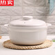 Importierter Qualitätsauflauf mit hoher Temperaturfestigkeit Pot Keramik kleiner Auflaufsuppen-Topf Eineintopf Haushaltsgasgas-Tonknot-Reissuppe Pot Weiß 3271 Geeignet für 3-5 Personen