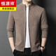 Hengyuanxiang autumn and winter pure wool sweater men's zipper cardigan youth coat sweater business casual handsome thickened stand-up collar sweater black 2XL 180